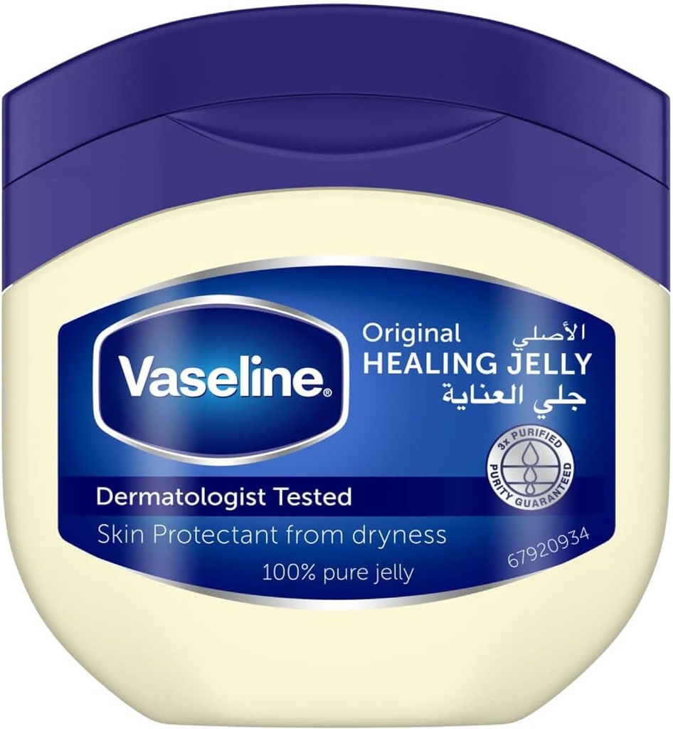 Vaseline Petroleum Jelly Pure 50ml