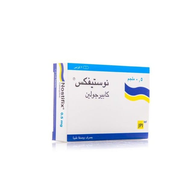 Nostifix 0.5mg Tablets 2