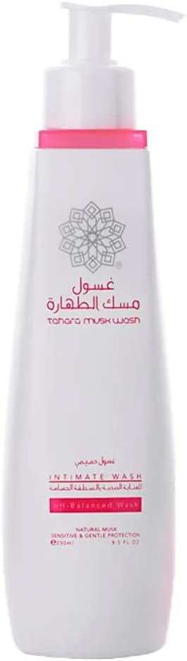 طاهرة في معقم 500 مل