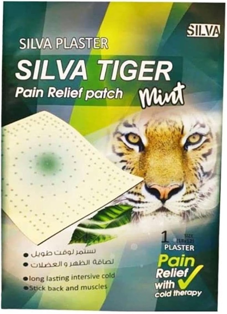 Silva Tiger Large Cold Patch