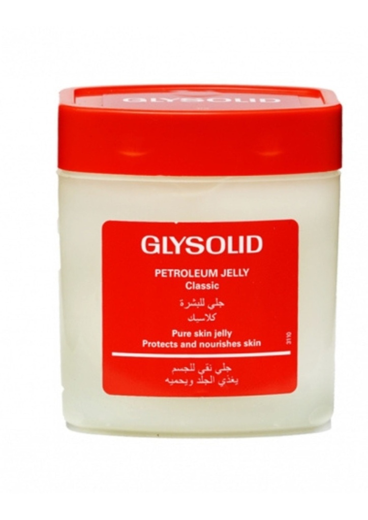 جليسوليد جيلي كلاسيك 125 مل