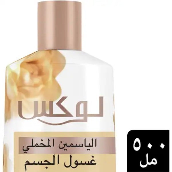 Lux Body Wash Velvet Jasmine Flower Bliss 500ml
