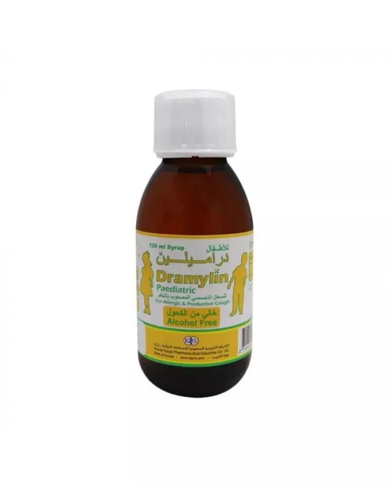 Dramylin Paed Syrup 120ml