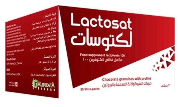 Lactosat Cocoa Powder 250g