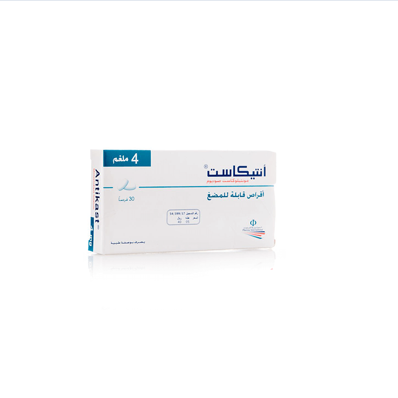 Antikast 4mg Tablets 30