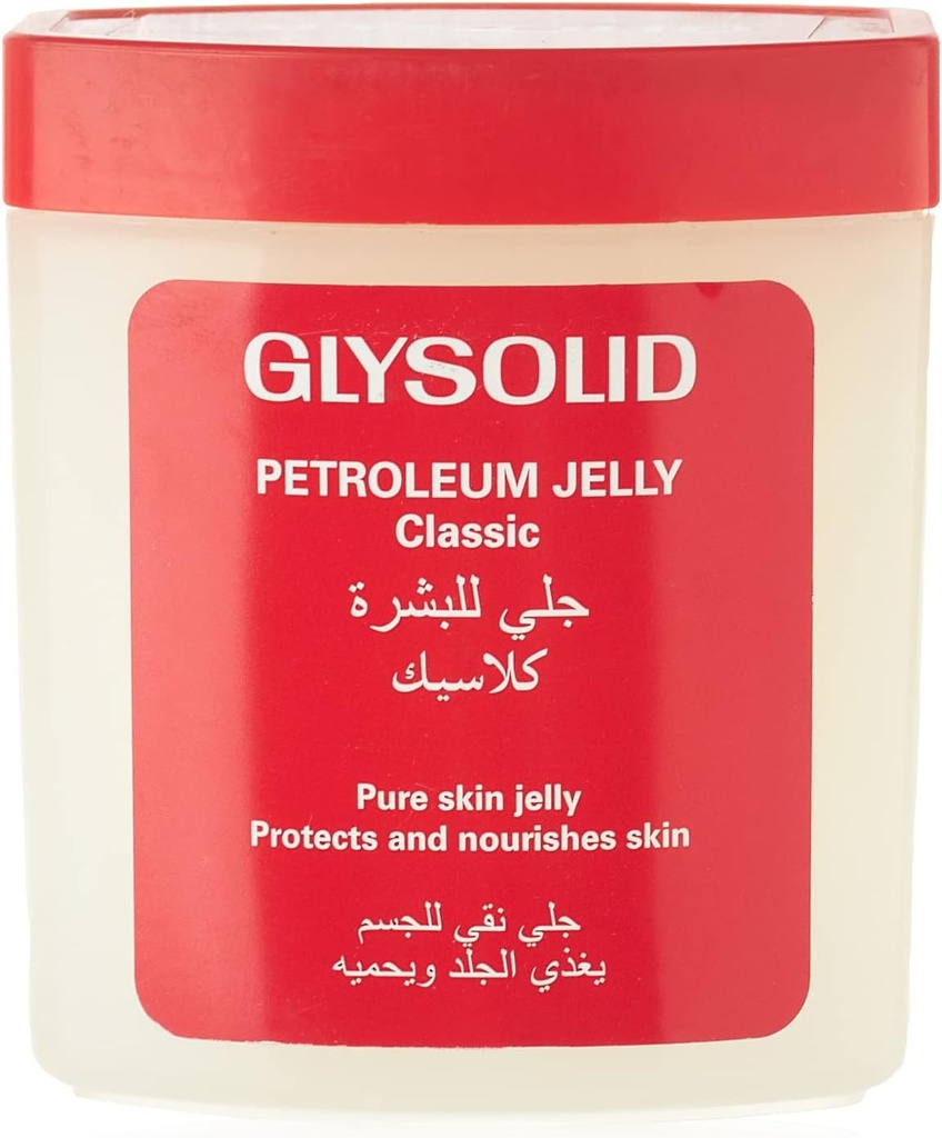 جليسوليد جيلي كلاسيك 250 مل