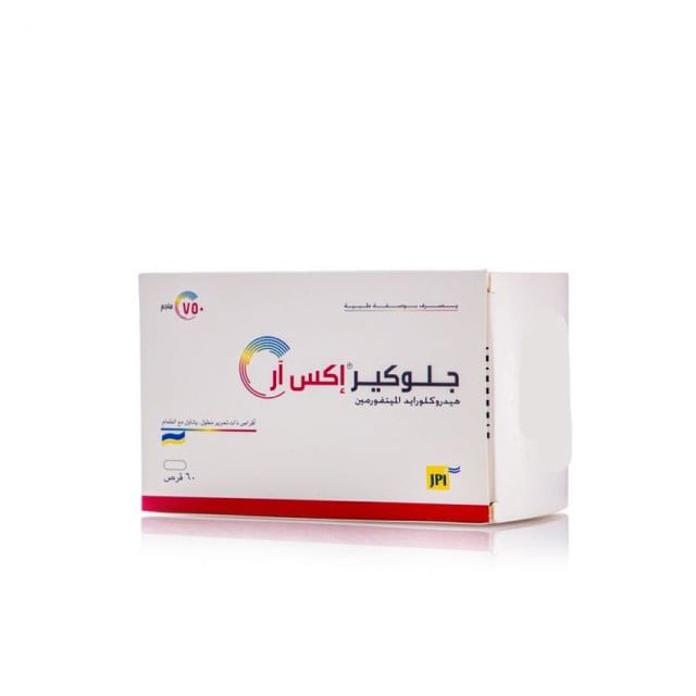 Glucare Xr 750mg Tablets 60