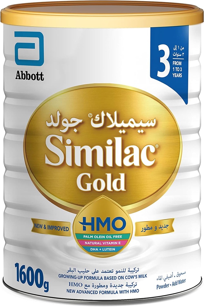 Similac Gold Growing Up Milk Formula Stage 3 1600 gm