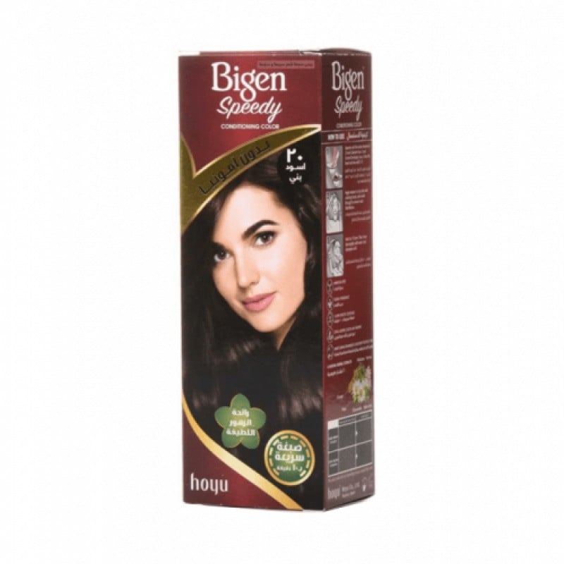 Bigen Speedy No Ammonia Brownish Black No. 20