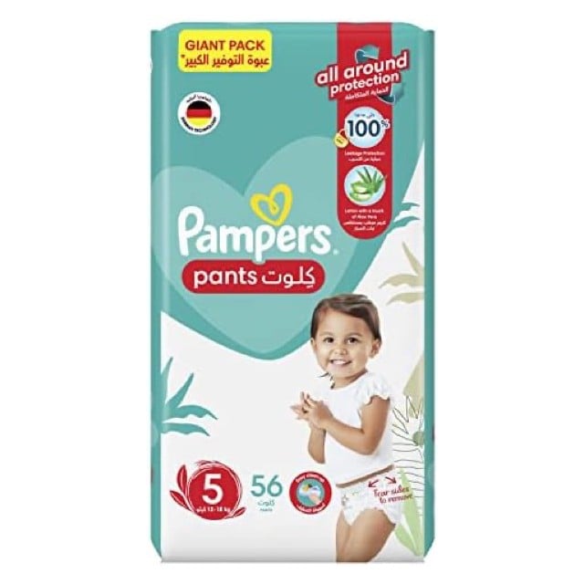 Pampers Pants Size 5 11-16kg Mega Pack 56