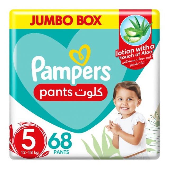 Pampers Pants Size 5 11-16kg Box 68