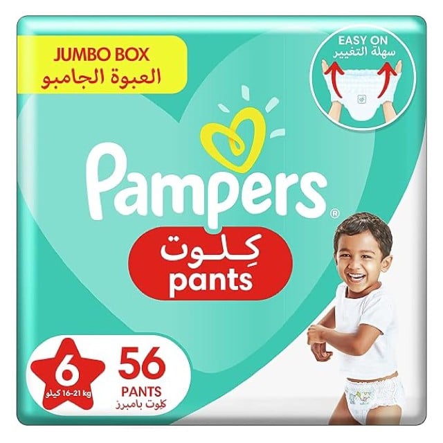 Pampers Pants Size 6 13-18kg Box 56