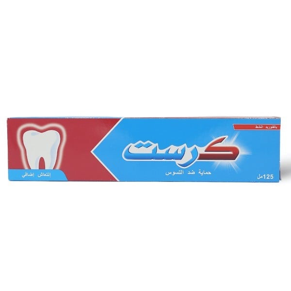 Crest Extra Fresh Toothpaste 125ml