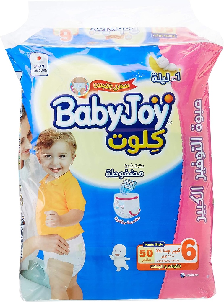 BabyJoy Culotte Size 6 XXL Junior Giant Pack 3*50 ,48156