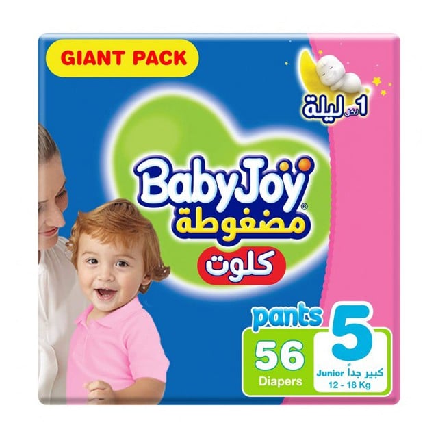 BabyJoy Culotte Size 5 Junior Giant Pack 3*56 ,48146