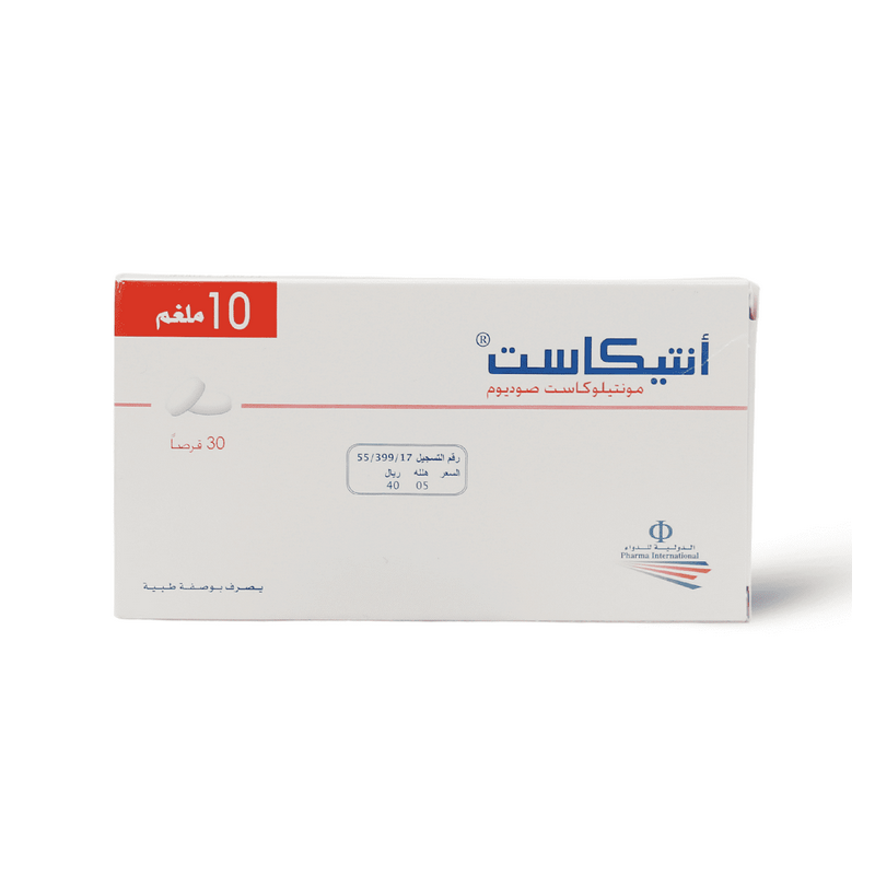 Antikast 10mg Tablets 30