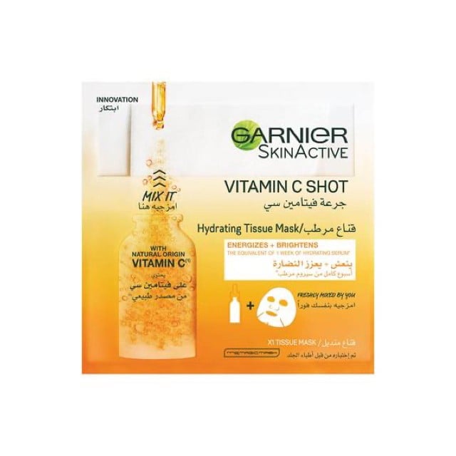 Garnier Fresh Mix Tissue Mask with Vitamin C