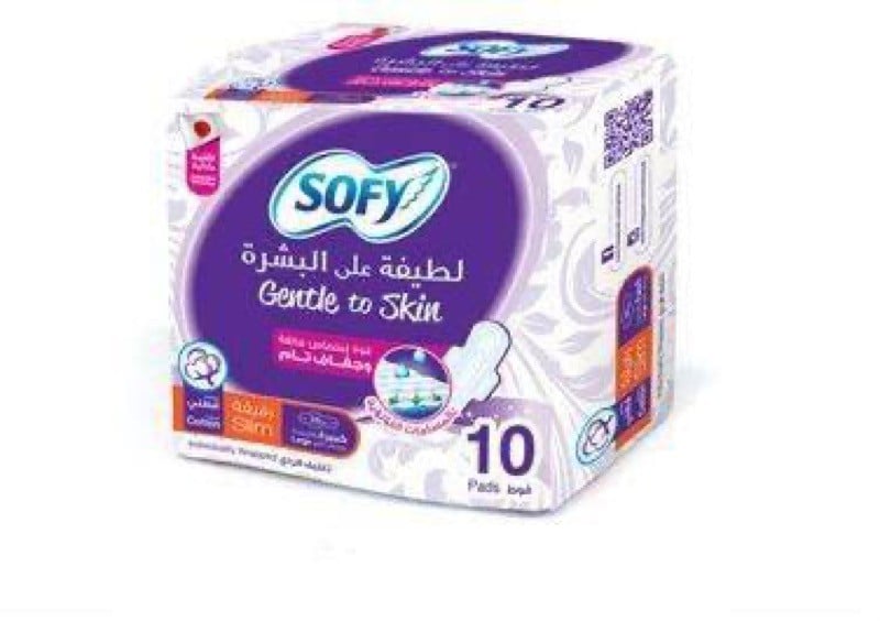 Sofy Antibacterial Large 10 Pads