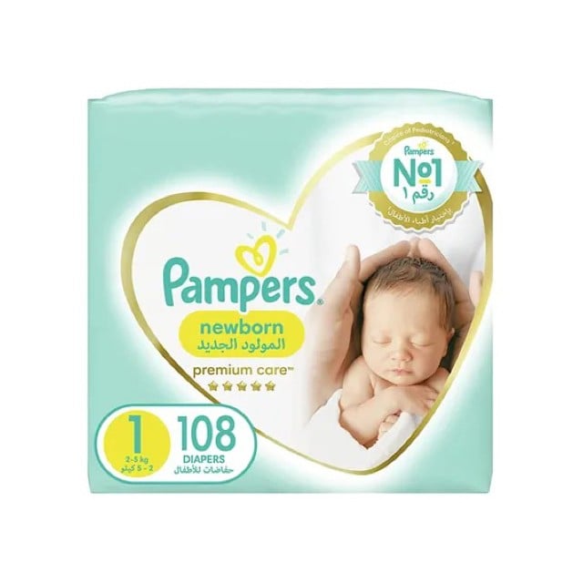 Pampers Premium Care Diapers Size 1 Pack 2*108