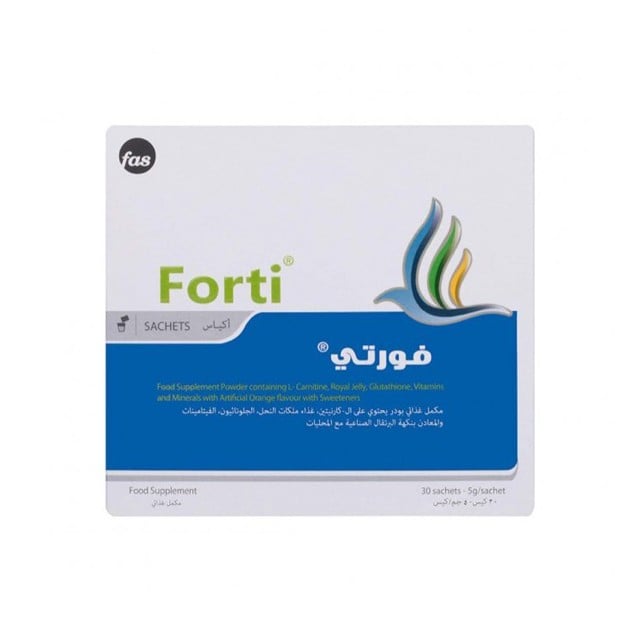 Forti Infertility 30 Sachets