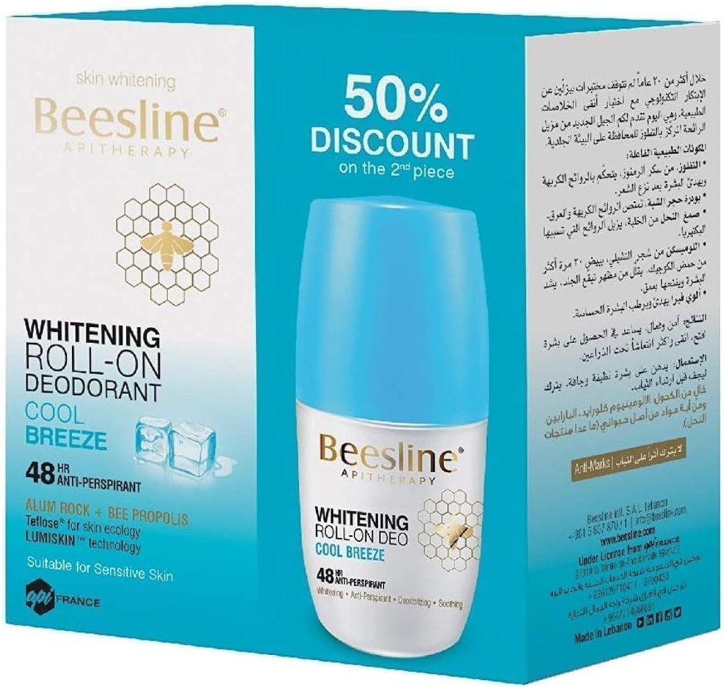 Beesline Deo Roll Cool Breeze 50ml Offer