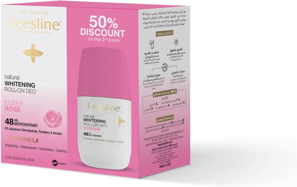 Beesline Deo Roll Elder Rose 50ml Offer