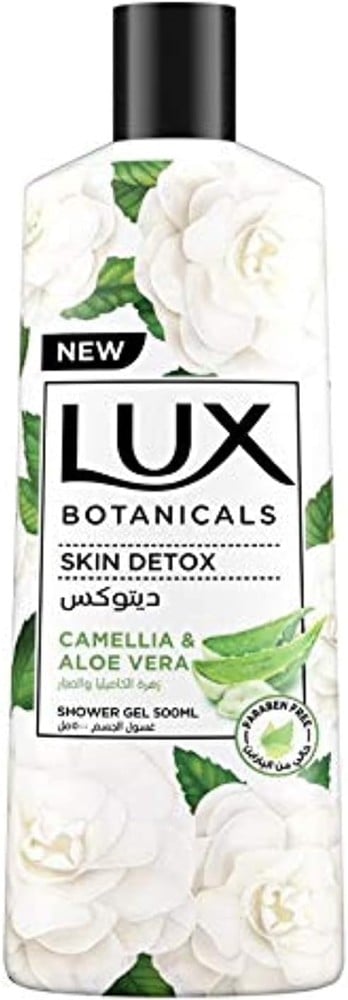 Lux Body Wash Camelia & Aloe Vera (Vetiver) 500ml
