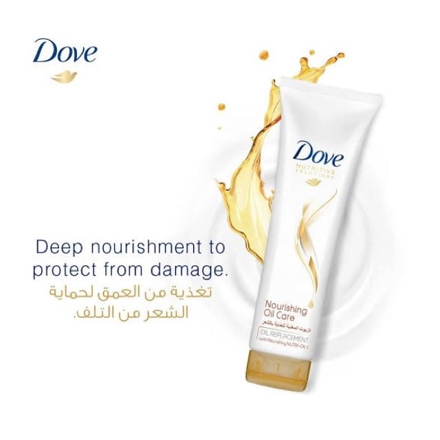 Dove Nutri Oil Replacement 300ml