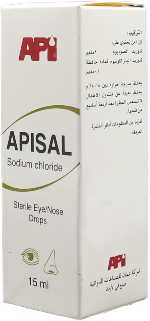 Apisal Nasal Drops 15ml