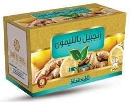 هيربال كب شراب الزنجبيل بالليمون 30 عبوة
