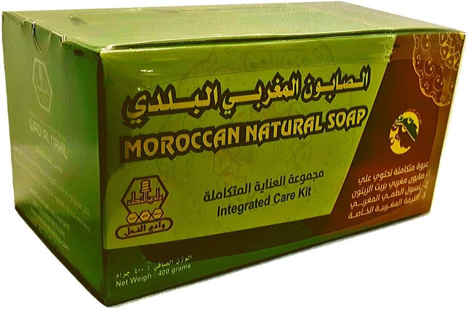 مجموعة العناية بالصابون المغربي