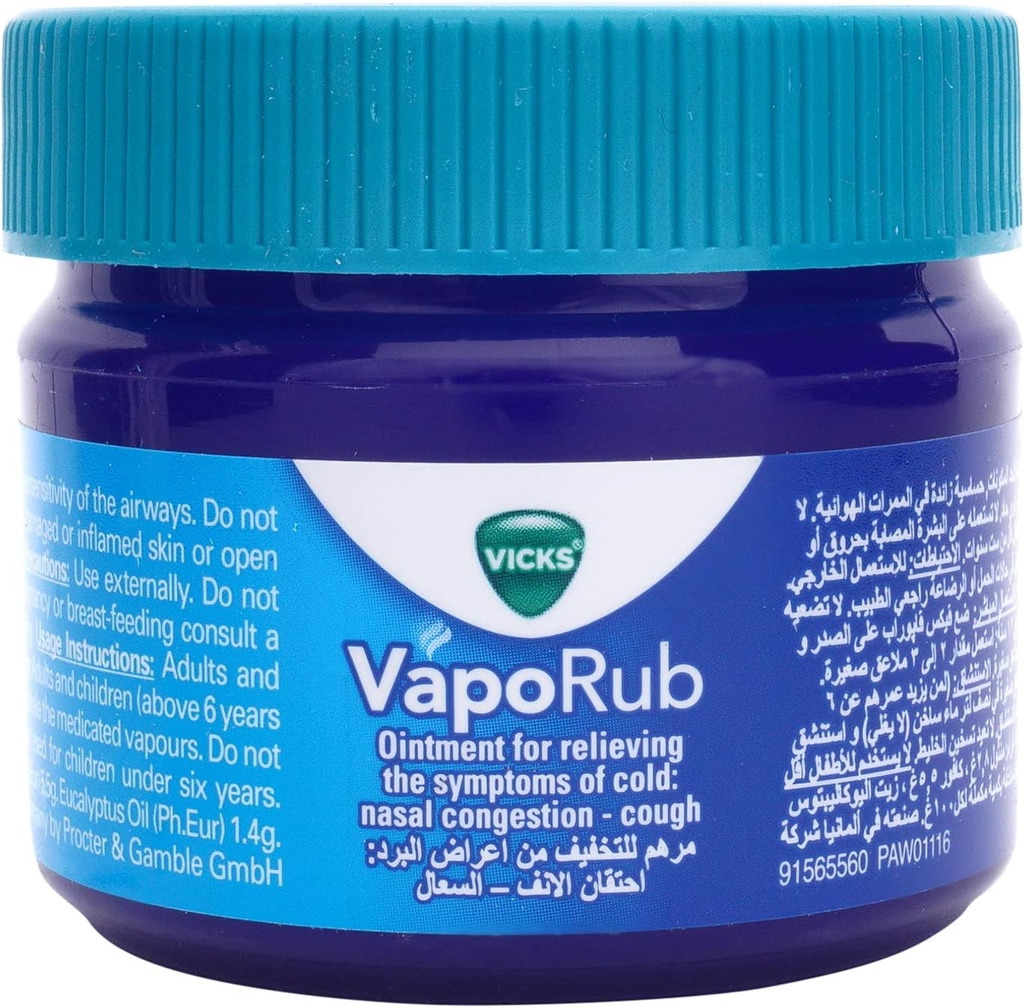 Vicks Vaporub 50g