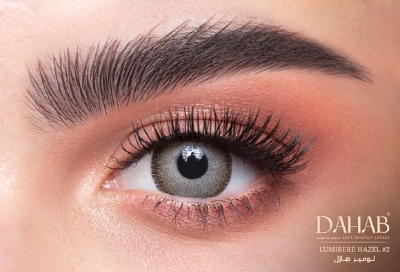 Dahab Lumirere Hazel 2 Lenses