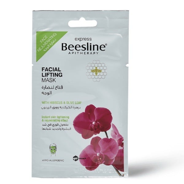 Beesline Facial Mask Honey 25g