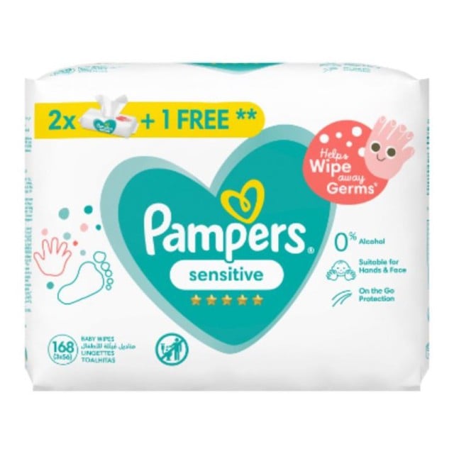 Pampers Baby Wipes Sensitive 2+1 Offer