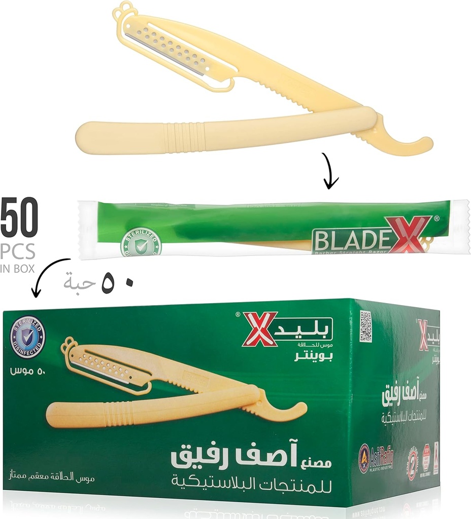 Bladex Pointer Razor 1 pc