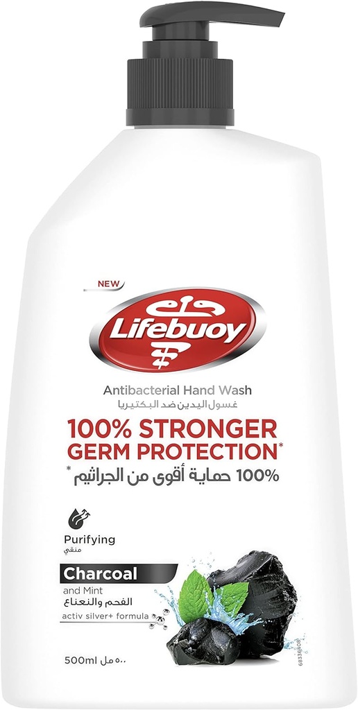 Lifebuoy Hand Wash Charcoal Jarvis 500ml