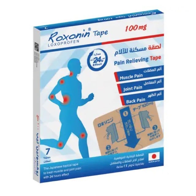 Roxonin Tape 100mg 7 Sheets