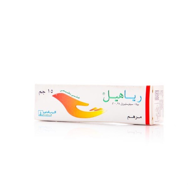 Riaheal Ointment 15g