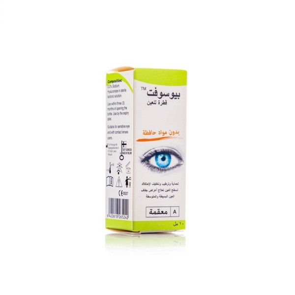 Biosoft Eye Drops 10ml