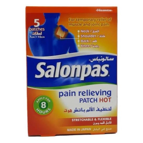 Salonpas Pain Patch 7cm x 10cm 5 patches