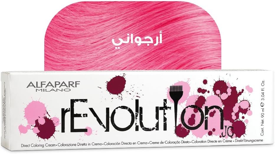 Revolution Magenta Cream 90ml