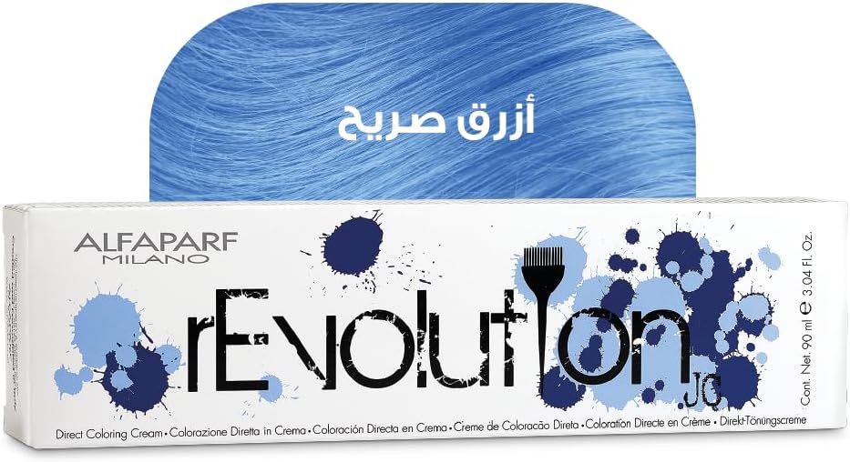 Revolution True Blue Cream 90ml