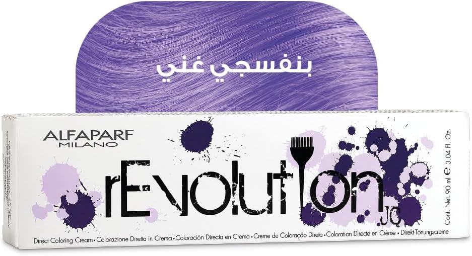 Ervolution Richpurple Cream 90ml