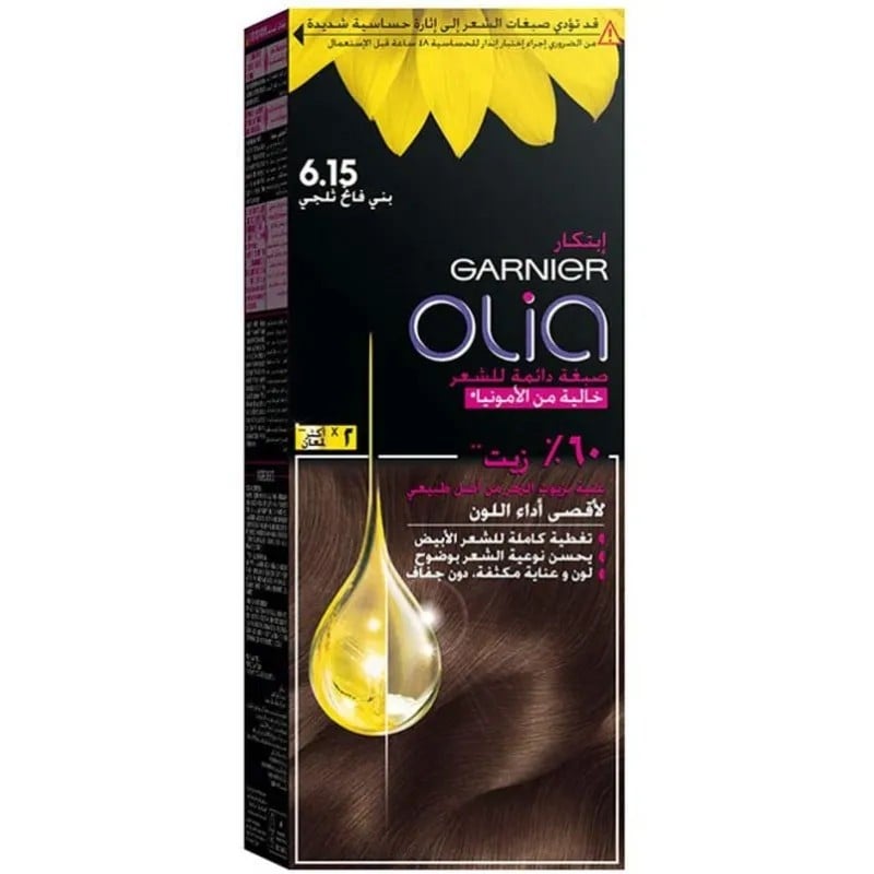 Garnier Olia Frozen Light Brown Kit 6.15