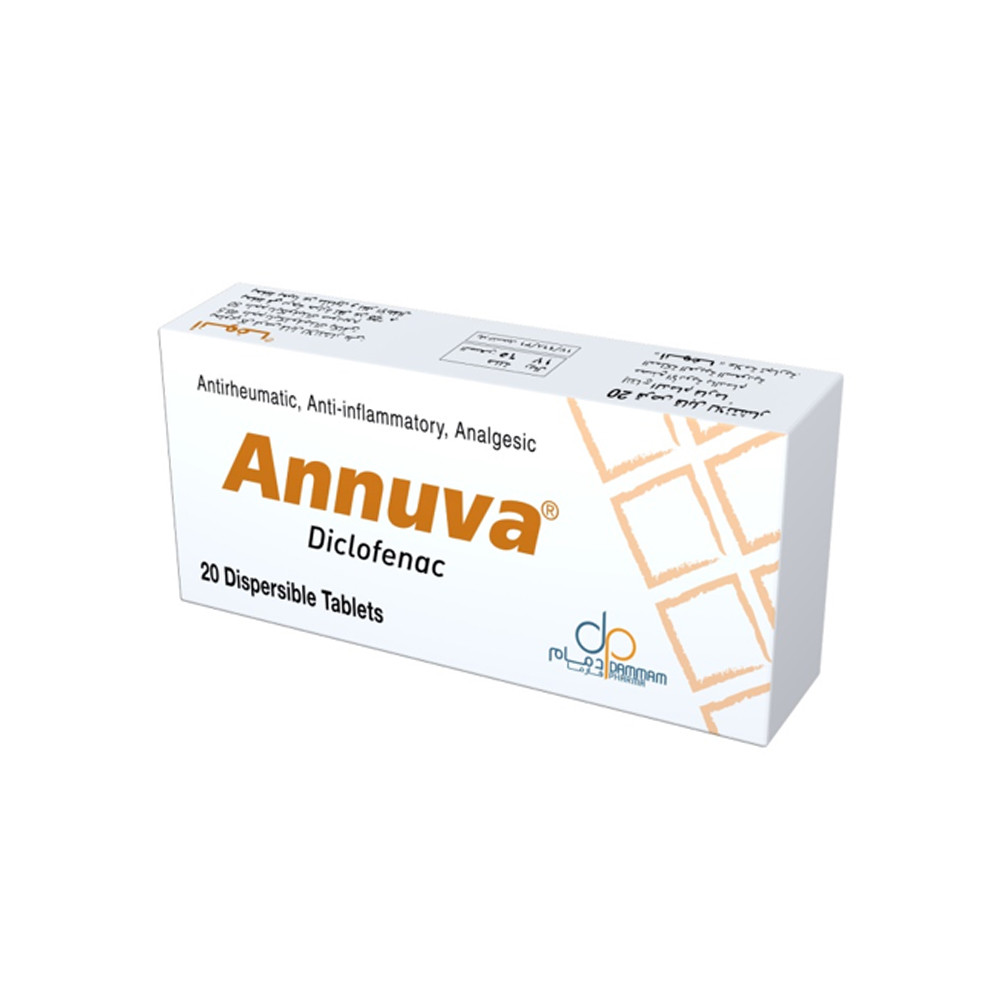 Annuva 50mg Dispersible Tablets 30