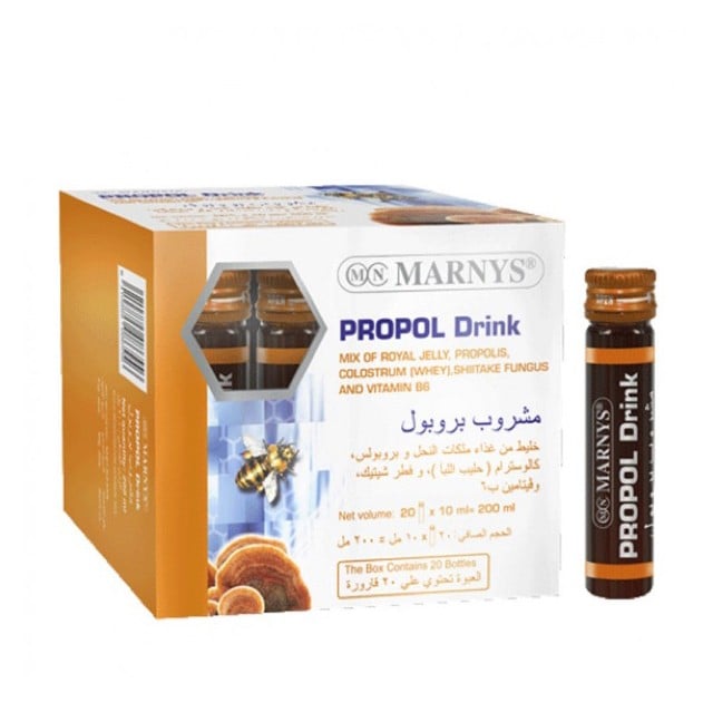 Propol Drink 20 vials 10ml