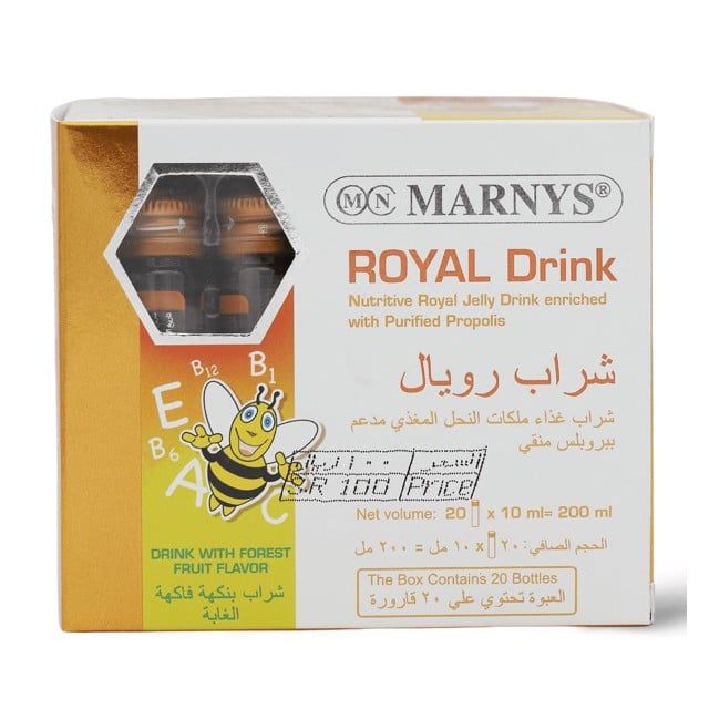 Royal Drink 20 Vial 10ml