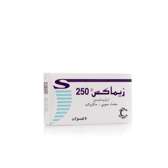 Zimax 250mg Capsules 6