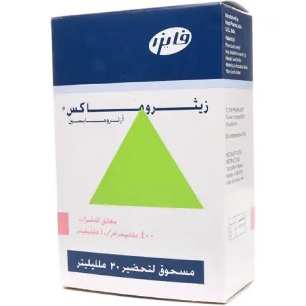 Zithromax Oral Suspension 400mg/10ml 30ml